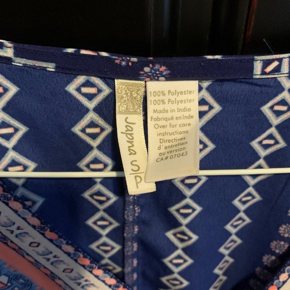 Jumpsuit, Blue with diamonds, large, poly, handmade in India - Picture 6 of 7